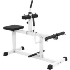 Adjustable Seated Calf Raise Exercise Strength Training Gym Equipment (Option: White 1090x480x150 mm)