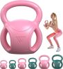3 Handle Kettlebells Weight - Weight for Women Options 5, 10, 15 and 20 LB for Russian Twists AB Exercise