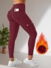 Sports high waisted and hip lifting yoga pants, button pockets, sports leggings, tight fitting slimming and warm work pants for women